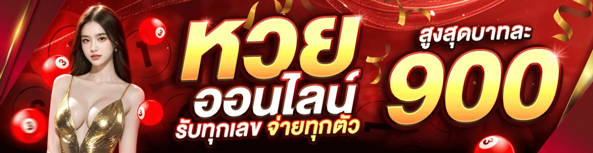 nokplus