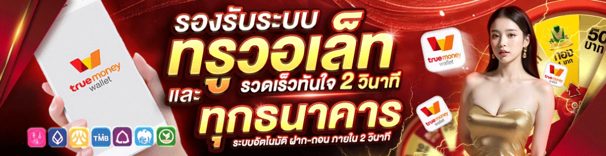 nokplus