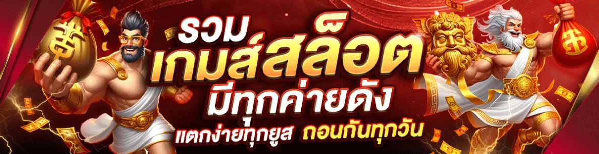 nokplus