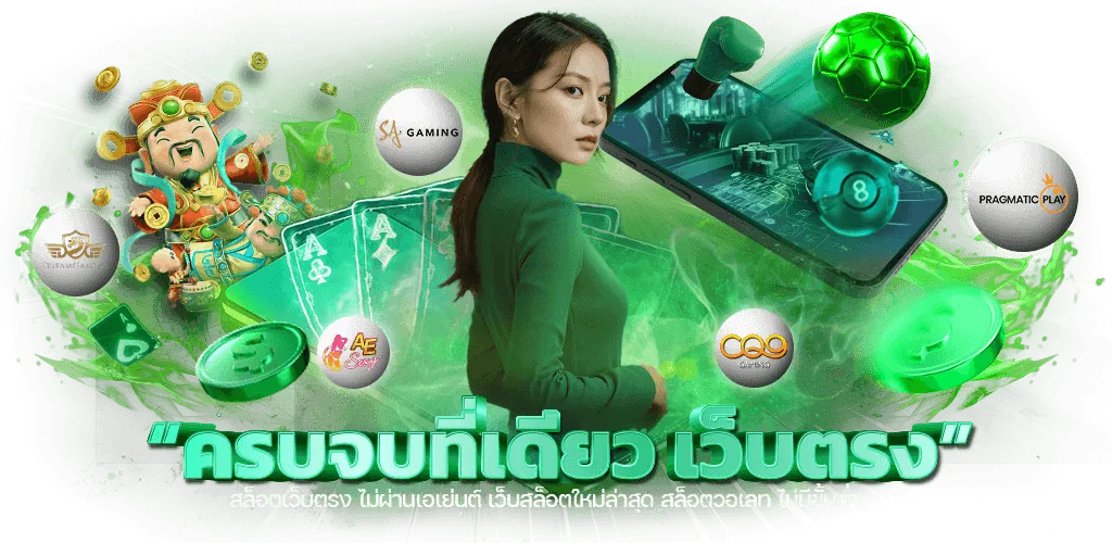mpkwin888